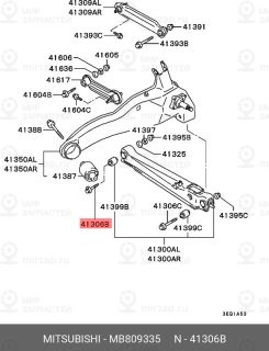 Запчасть MITSUBISHI MB809335