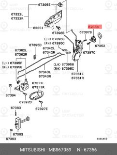 Запчасть MITSUBISHI MB867059