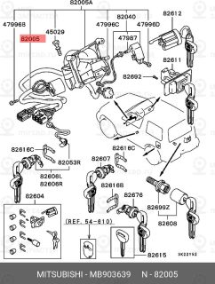 Запчасть MITSUBISHI MB903639