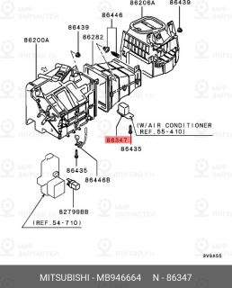 Запчасть MITSUBISHI MB946664