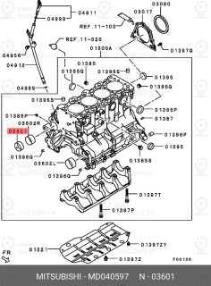 Запчасть MITSUBISHI MD040597