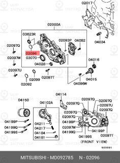 Запчасть MITSUBISHI MD092785