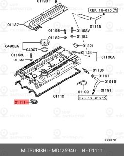 Запчасть MITSUBISHI MD125940
