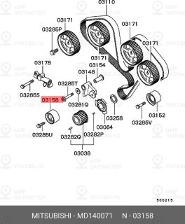 Запчасть MITSUBISHI MD140071