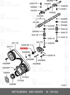 Запчасть MITSUBISHI MD140529
