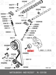 Запчасть MITSUBISHI MD182537