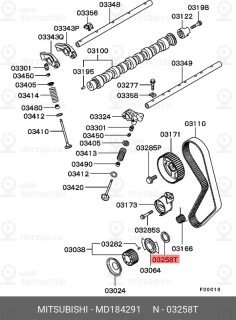 Запчасть MITSUBISHI MD184291