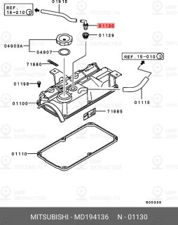 Запчасть MITSUBISHI MD194136