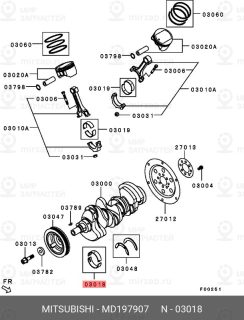 Запчасть MITSUBISHI MD197907