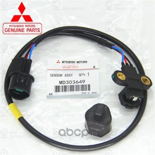 Запчасть MITSUBISHI MD303649