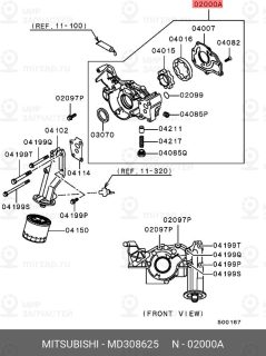 Запчасть MITSUBISHI MD308625