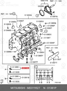 Запчасть MITSUBISHI MD319527