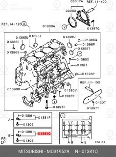 Запчасть MITSUBISHI MD319529