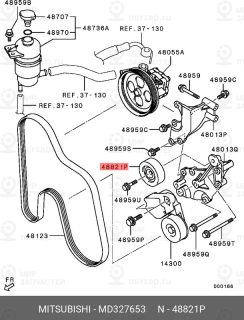 Запчасть MITSUBISHI MD327653