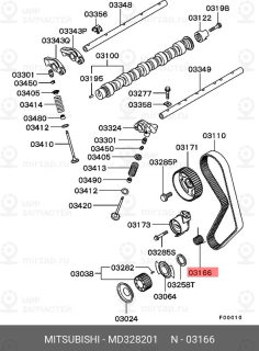 Запчасть MITSUBISHI MD328201