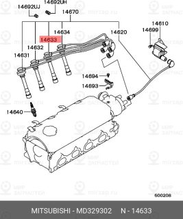 Запчасть MITSUBISHI MD329302