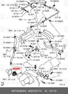 Запчасть MITSUBISHI MD335170
