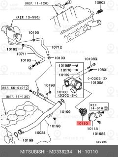 Запчасть MITSUBISHI MD338234