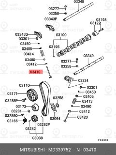Запчасть MITSUBISHI MD339752