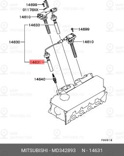 Запчасть MITSUBISHI MD342893