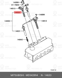 Запчасть MITSUBISHI MD342894