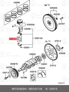 Запчасть MITSUBISHI MD343138