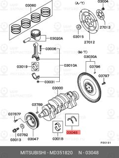 Запчасть MITSUBISHI MD351820