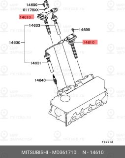 Запчасть MITSUBISHI MD361710
