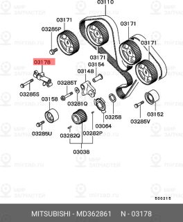 Запчасть MITSUBISHI MD362861