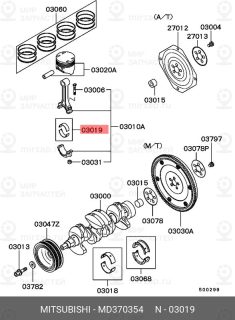 Запчасть MITSUBISHI MD370354