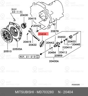 Запчасть MITSUBISHI MD703280