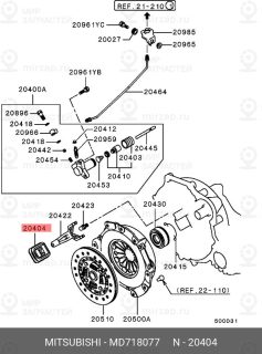 Запчасть MITSUBISHI MD718077