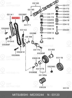 Запчасть MITSUBISHI ME200244