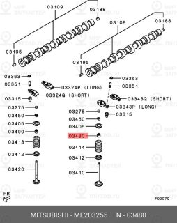 Запчасть MITSUBISHI ME203255