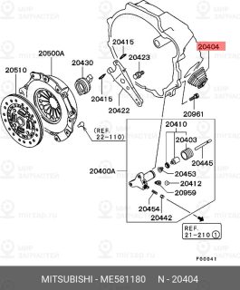 Запчасть MITSUBISHI ME581180