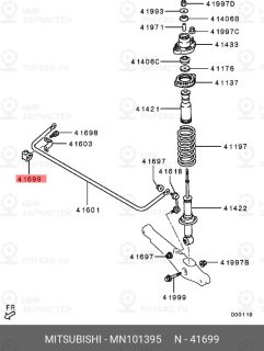 Запчасть MITSUBISHI MN101395
