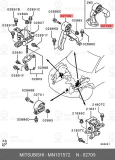 Запчасть MITSUBISHI MN101572