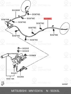 Запчасть MITSUBISHI MN102416
