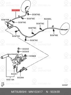 Запчасть MITSUBISHI MN102417