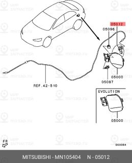 Запчасть MITSUBISHI MN105404
