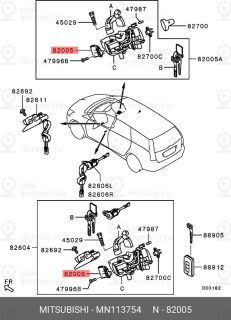 Запчасть MITSUBISHI MN113754