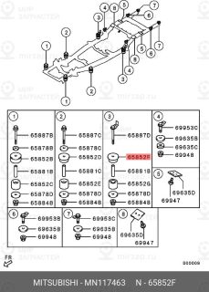 Запчасть MITSUBISHI MN117463