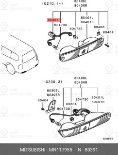 Запчасть MITSUBISHI MN117955