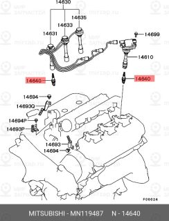 Запчасть MITSUBISHI MN119487