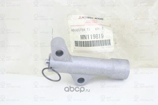 Запчасть MITSUBISHI MN119819