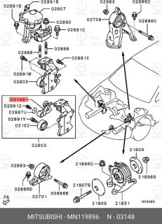 Запчасть MITSUBISHI MN119896