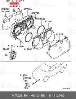 Запчасть MITSUBISHI MN124556