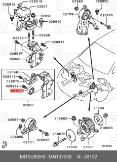 Запчасть MITSUBISHI MN137248