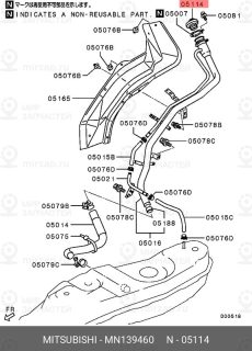 Запчасть MITSUBISHI MN139460