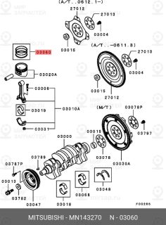 Запчасть MITSUBISHI MN143270